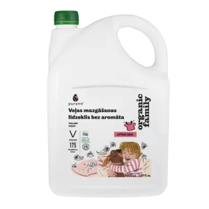 Laundry detergent without aroma. Pillow fight 5L